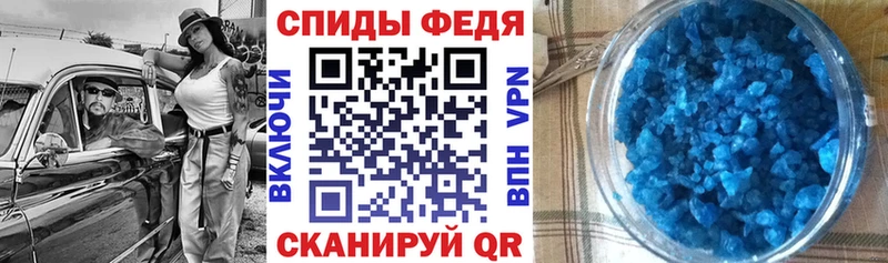 ссылка на мегу рабочий сайт Светогорск АМФЕТАМИН VHQ закладка