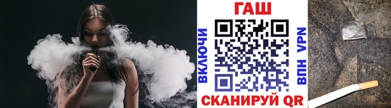 ГАШИШ ice o lator  Светогорск 