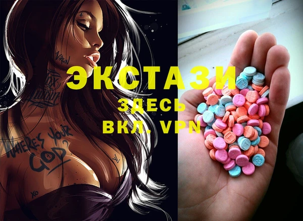 марихуана Балабаново