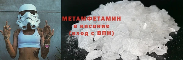 винт Дмитриев