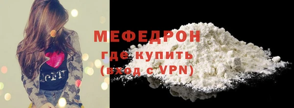 марихуана Балабаново