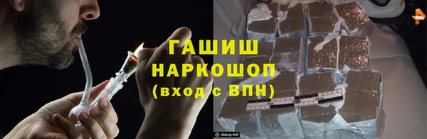 MDMA Premium VHQ Дмитров