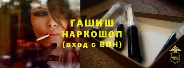дживик Баксан