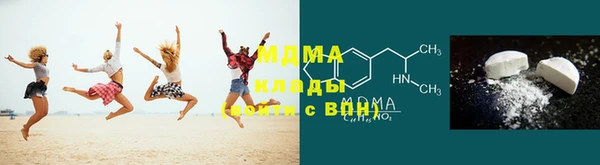 дживик Баксан