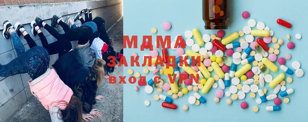 дживик Баксан