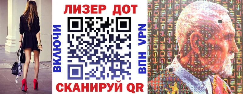 сколько стоит  Светогорск  Наркотические марки 1,5мг 