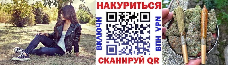 Конопля OG Kush  Светогорск 
